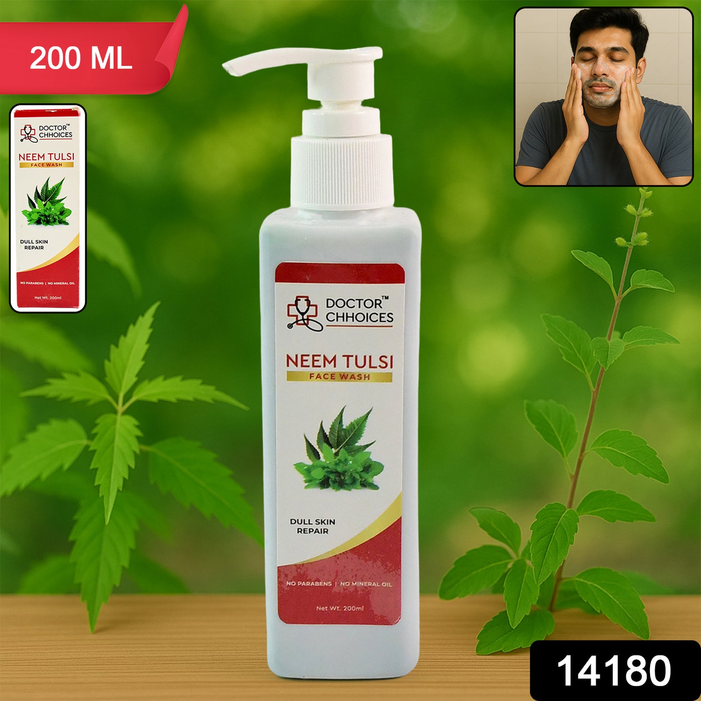 Doctor Chhoices Neem Tulsi Face Wash 200ml (1 Pc)