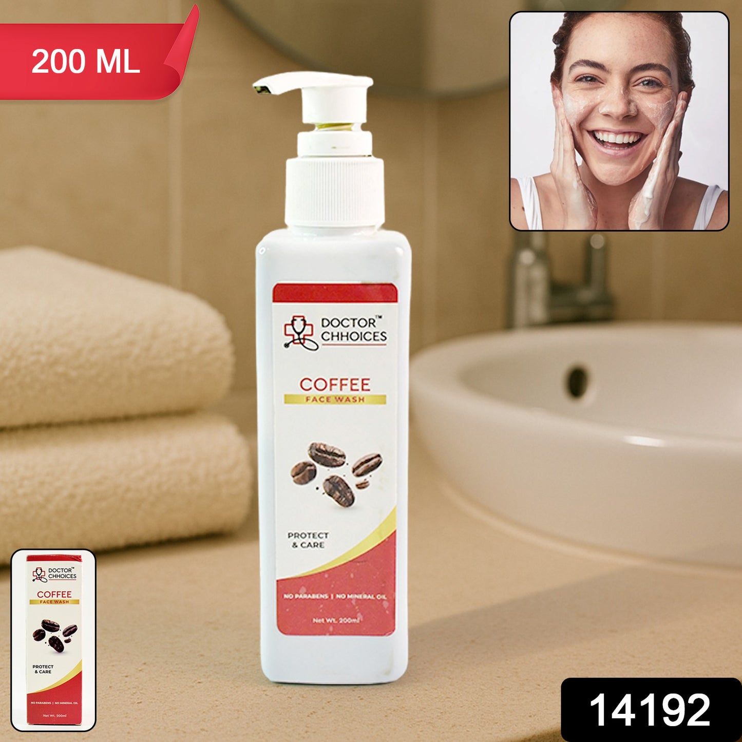 Doctor Chhoices Coffee Face Wash 200ml (1 Pc)