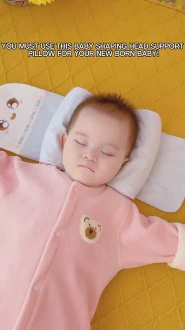 Baby Shaping Head Support Pillow - Assorted Colour